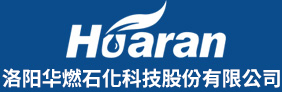 服務項目-危廢處置-廢油回收-廢礦物油回收-再生資源回收-洛陽華燃石化科技股份有限公司